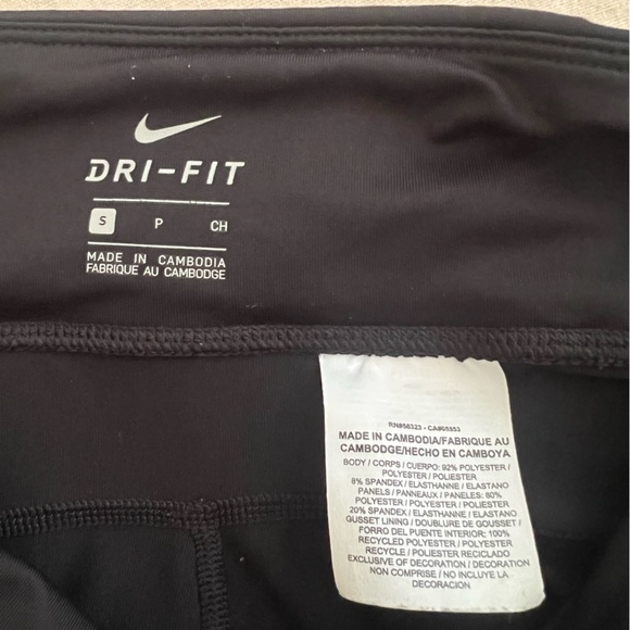 Black Nike dri-fit running leggings. Size Small - Picture 3 of 8